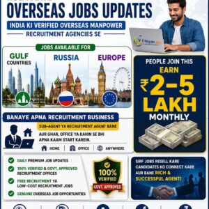 overseas jobs